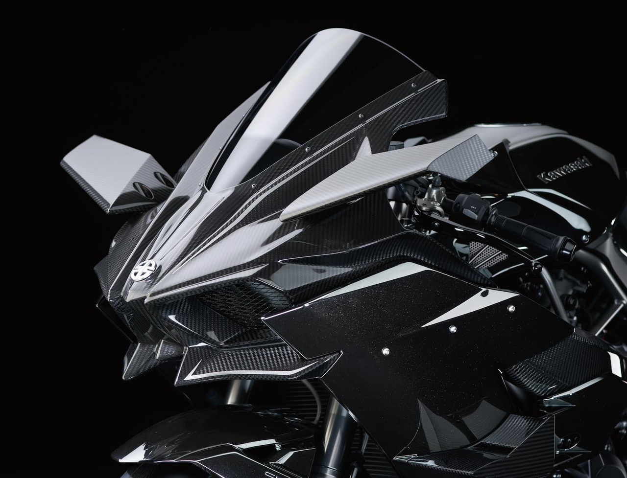 Aerodynamisch designte Verkleidung